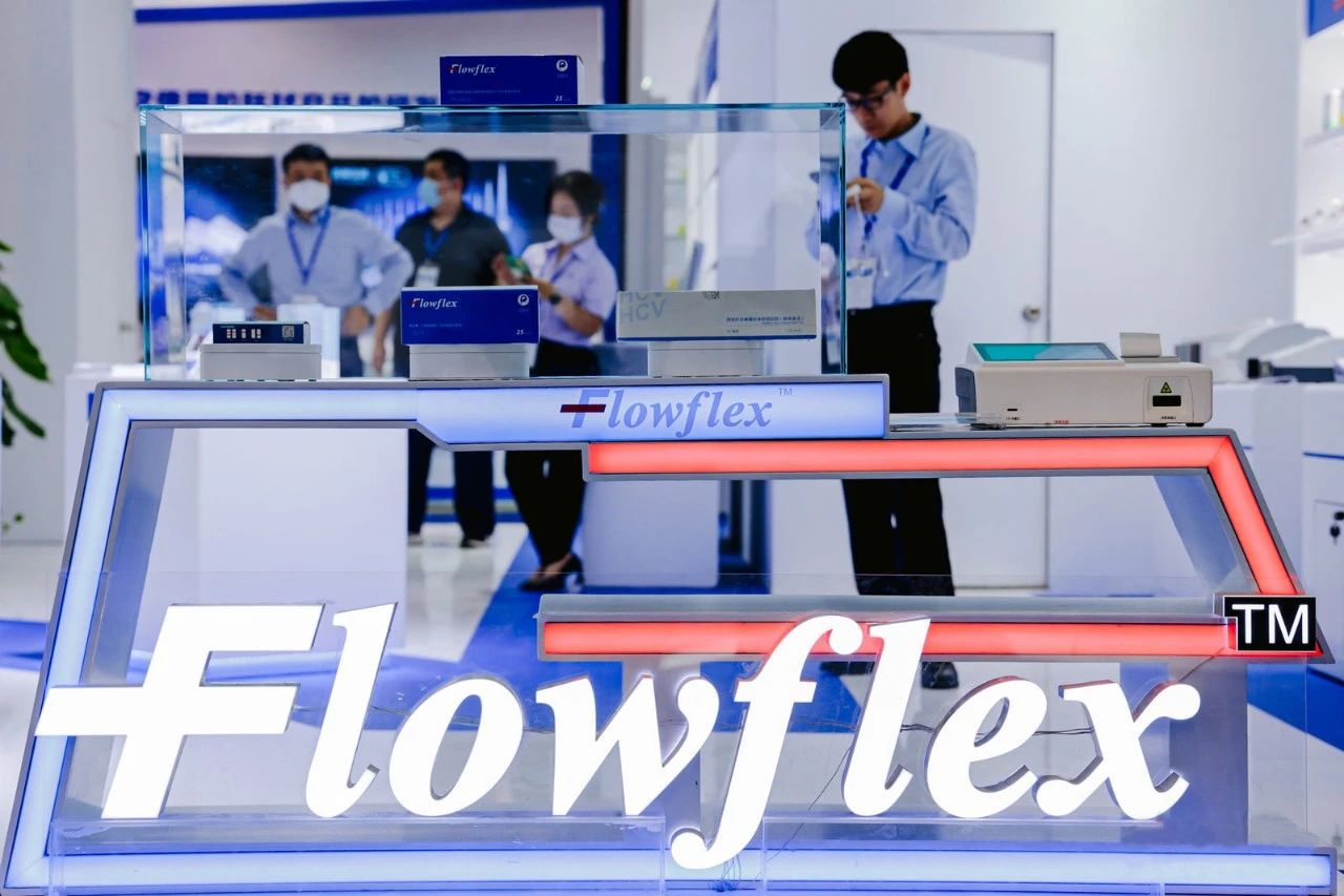 微信图片_20221201223553.jpg 微信图片_20221201223553.jpg