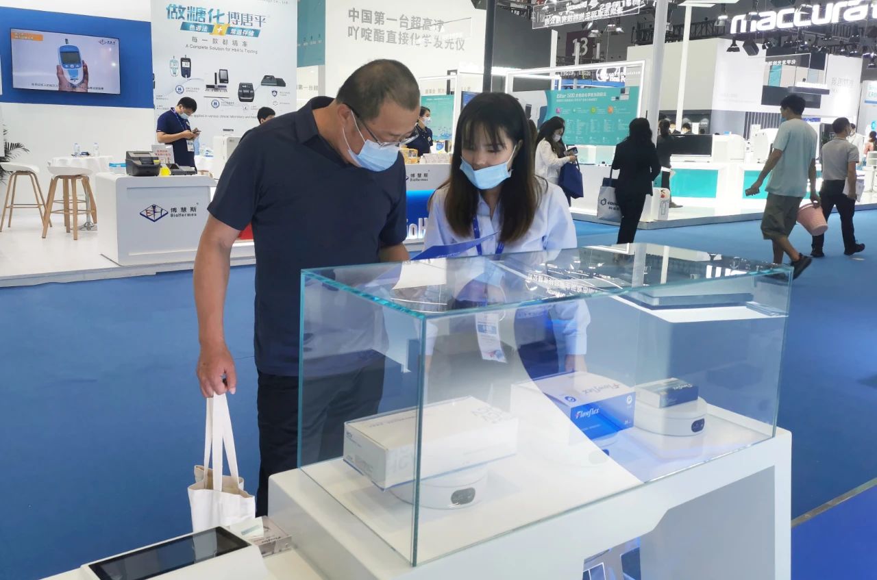 微信图片_20221201223602.jpg 微信图片_20221201223602.jpg