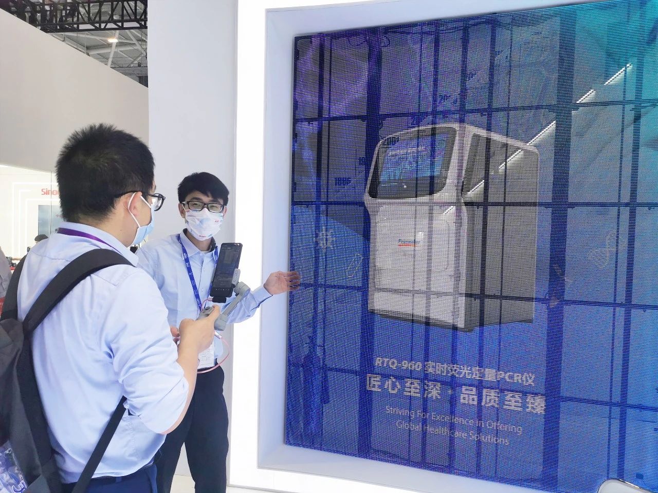 微信图片_20221201223606.jpg 微信图片_20221201223606.jpg