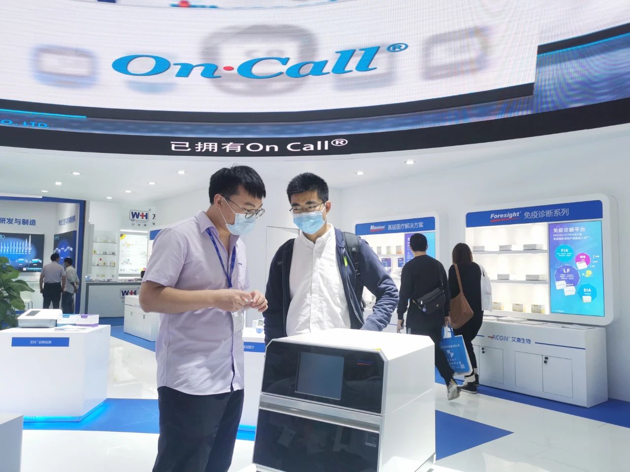 微信图片_20221201223611.jpg 微信图片_20221201223611.jpg