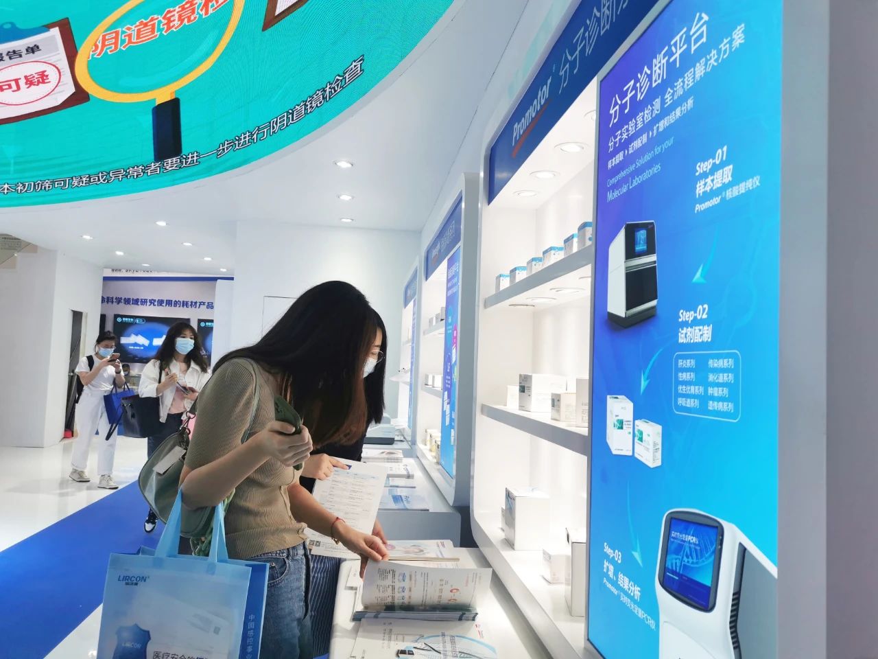 微信图片_20221201223618.jpg 微信图片_20221201223618.jpg