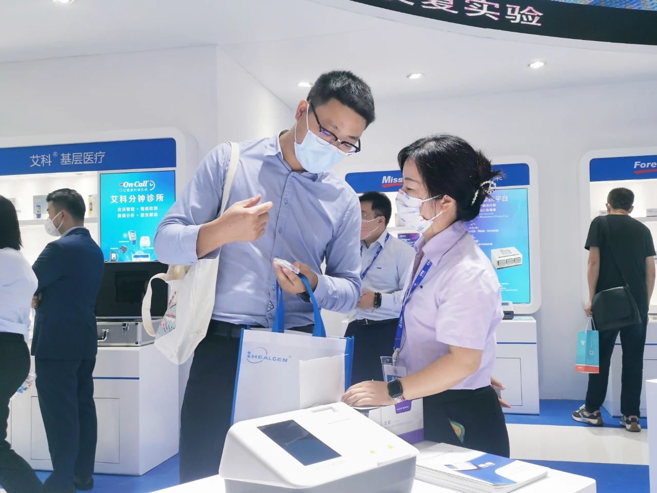 微信图片_20221201223623.jpg 微信图片_20221201223623.jpg