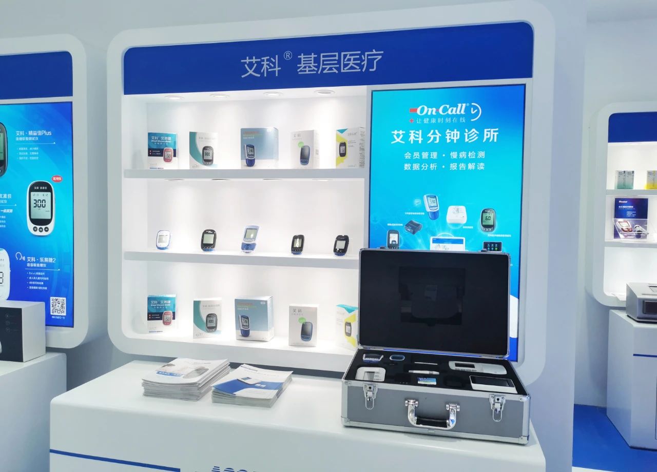 微信图片_20221201223630.jpg 微信图片_20221201223630.jpg