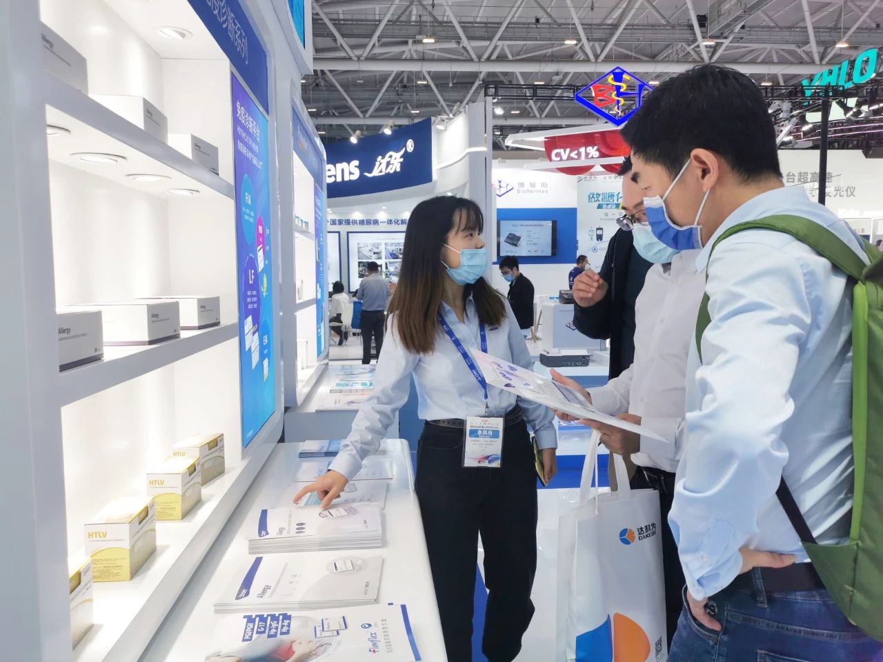 微信图片_20221201223635.jpg 微信图片_20221201223635.jpg