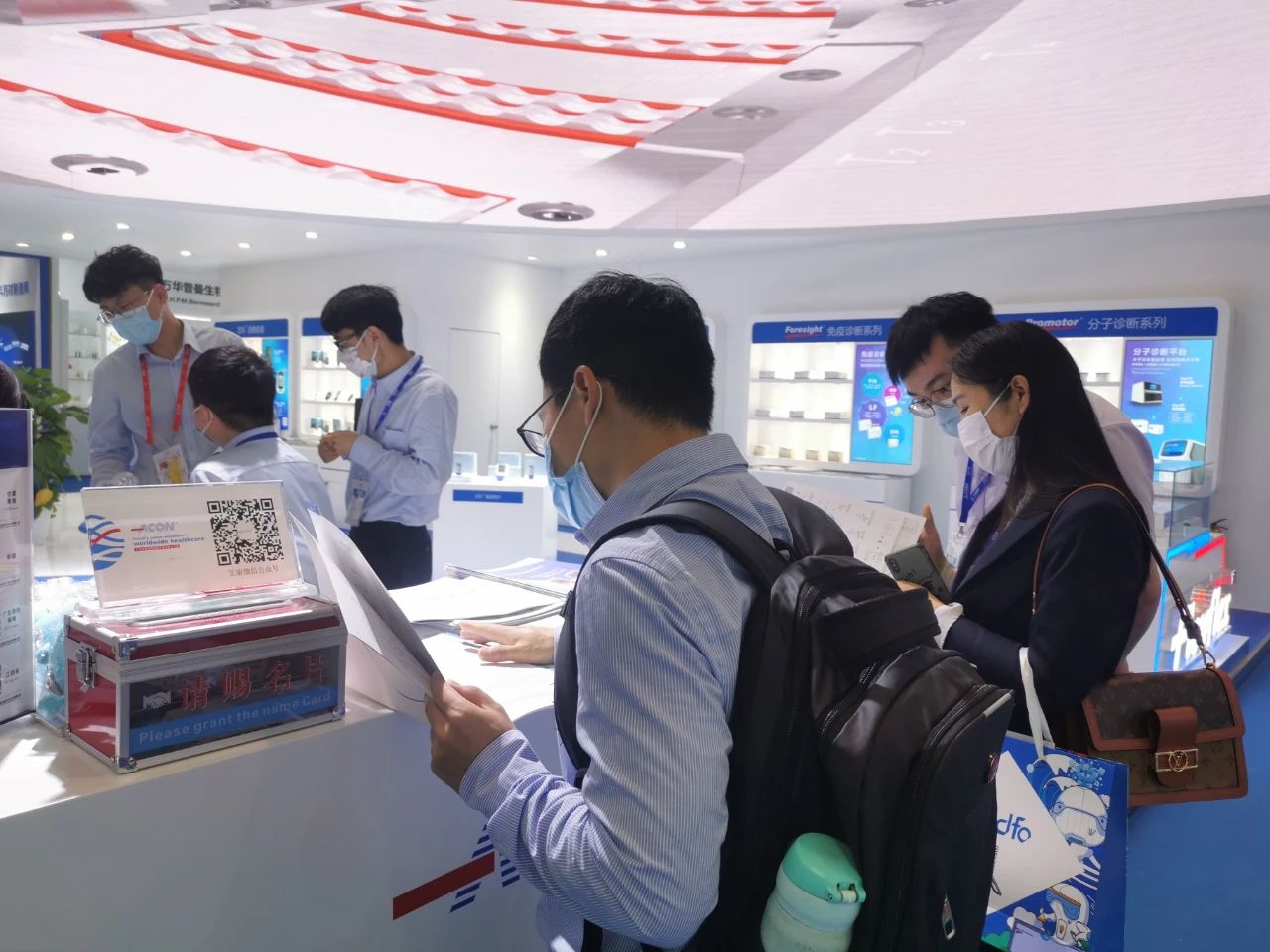 微信图片_20221201223641.jpg 微信图片_20221201223641.jpg