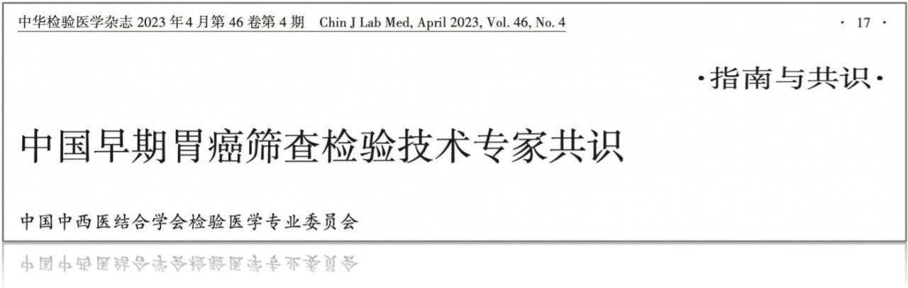 微信图片_20230506091550.jpg 微信图片_20230506091550.jpg