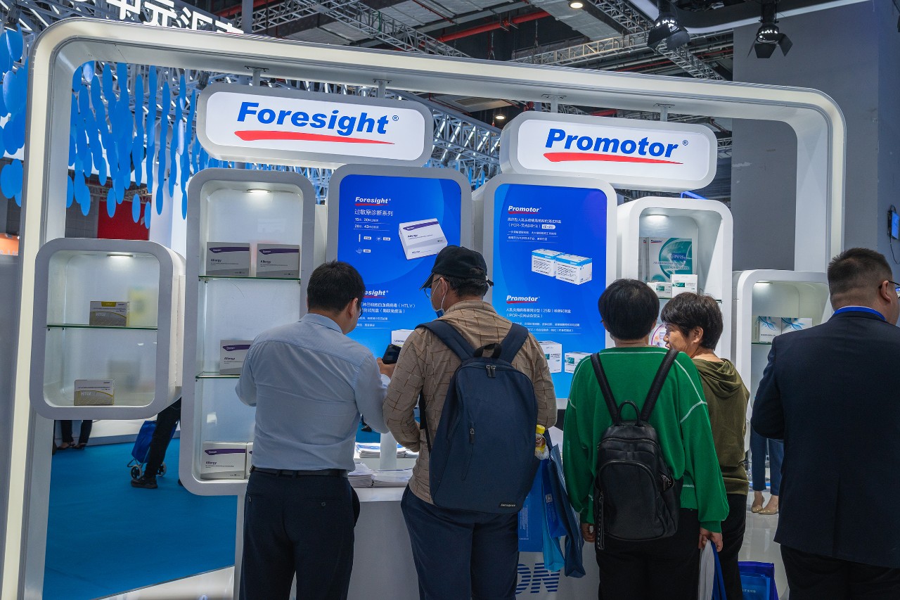 微信图片_20230522163047.jpg 微信图片_20230522163047.jpg