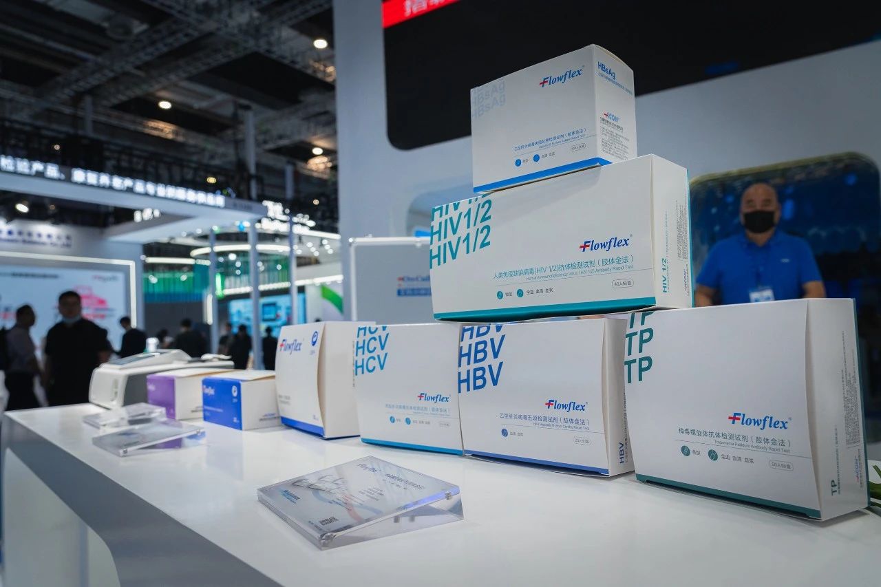 微信图片_20230522163059.jpg 微信图片_20230522163059.jpg