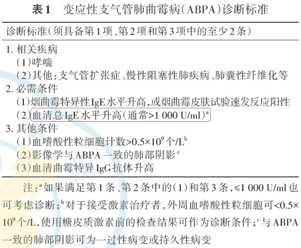 微信图片_20230530160709.jpg 微信图片_20230530160709.jpg
