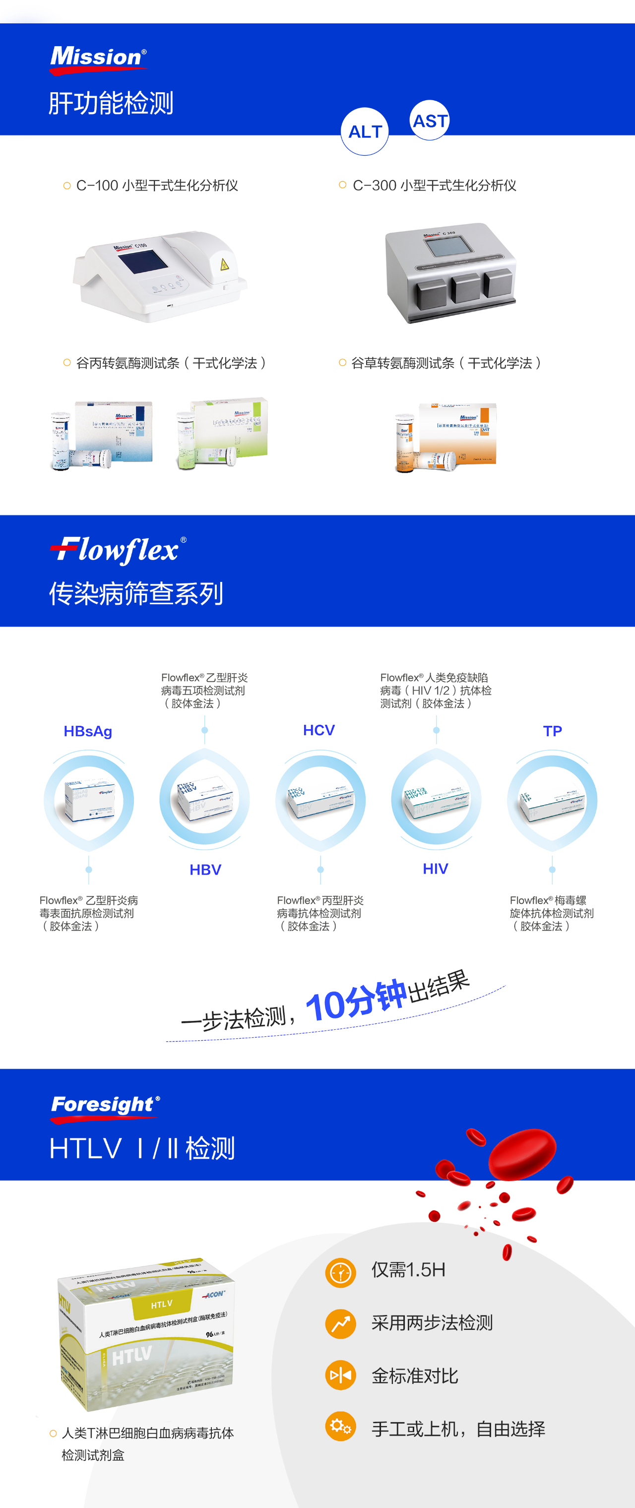 微信图片_20230616092916.jpg 微信图片_20230616092916.jpg