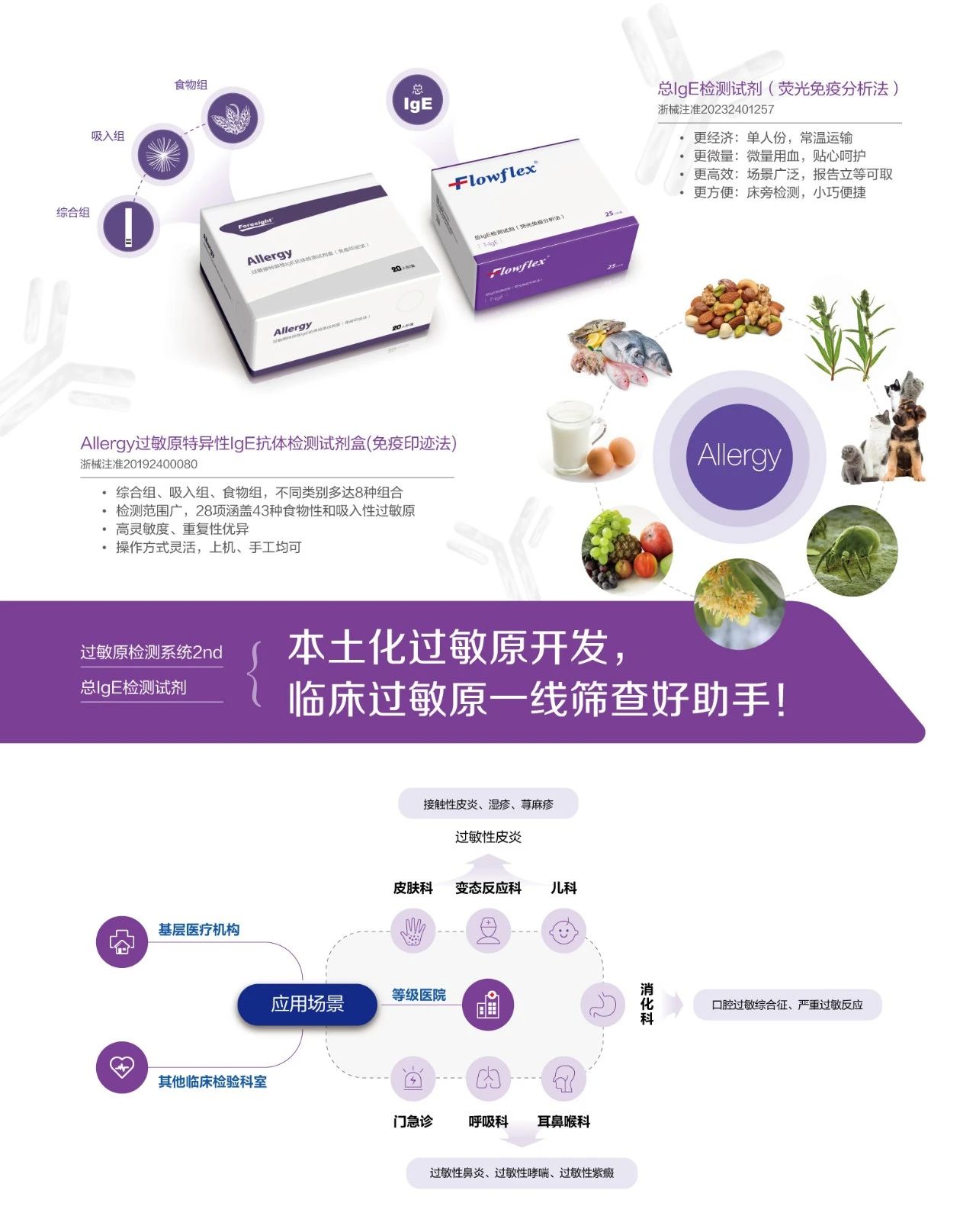 微信图片_20230821161128_2.jpg 微信图片_20230821161128_2.jpg