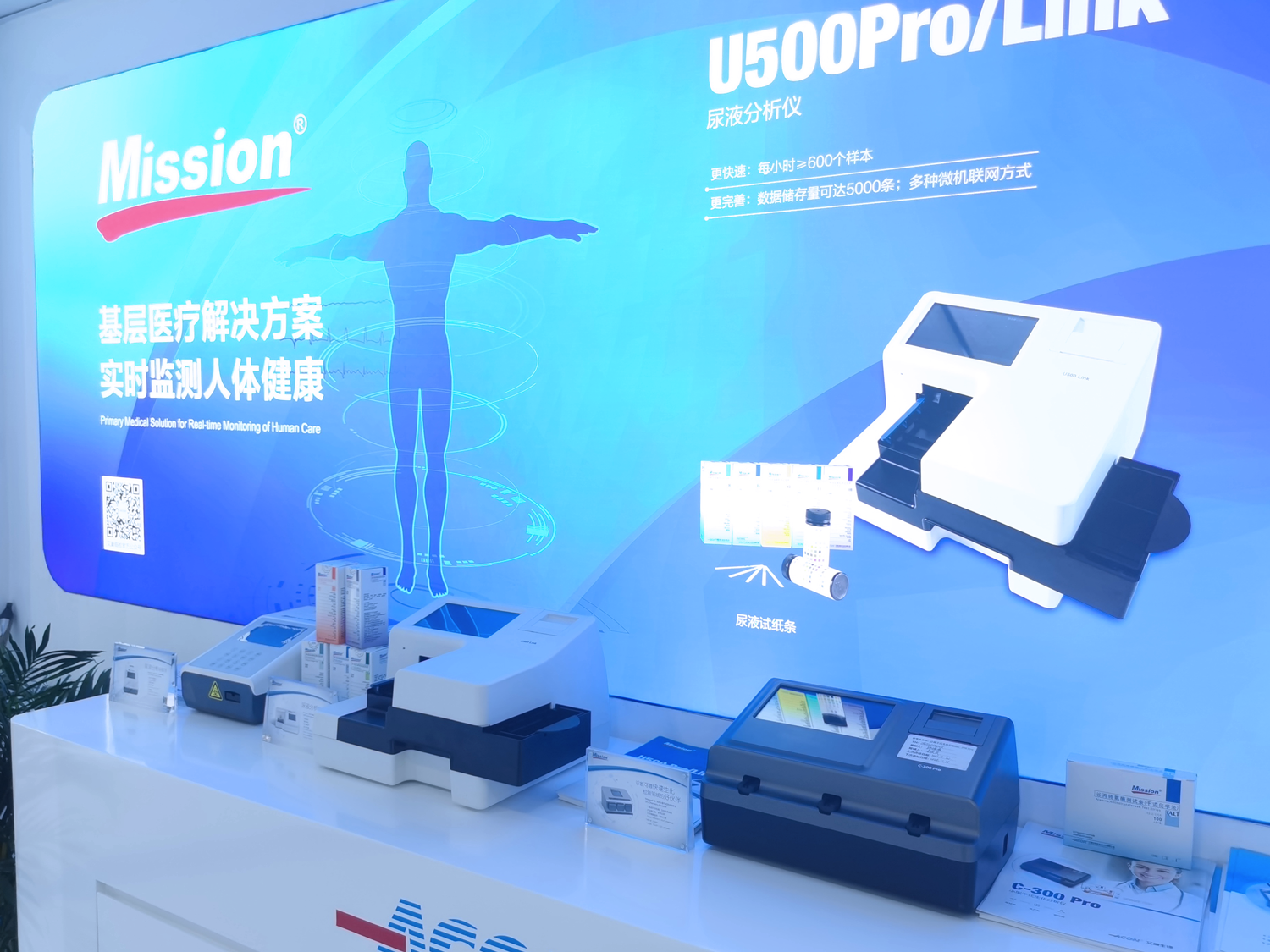 生化.png 生化.png