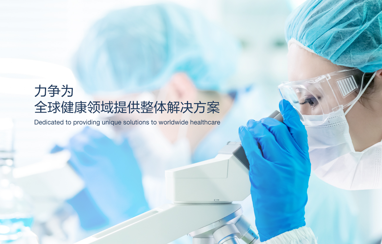 云顶集团游戏登录网站