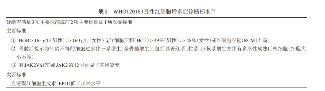 ScreenShot_2026-01-26_162630_359.png ScreenShot_2026-01-26_162630_359.png