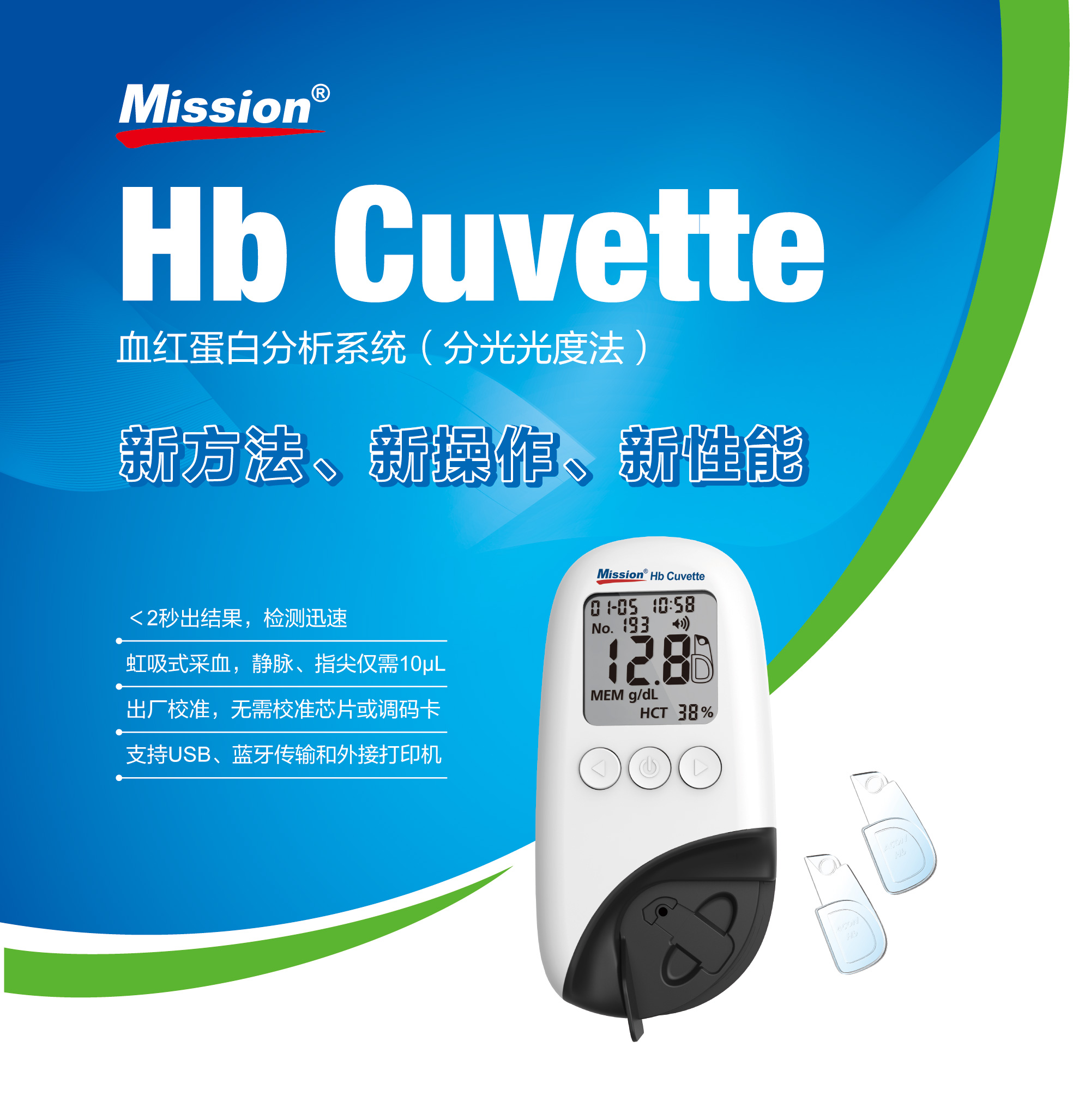 2025CACLP会期.jpg 2025CACLP会期.jpg